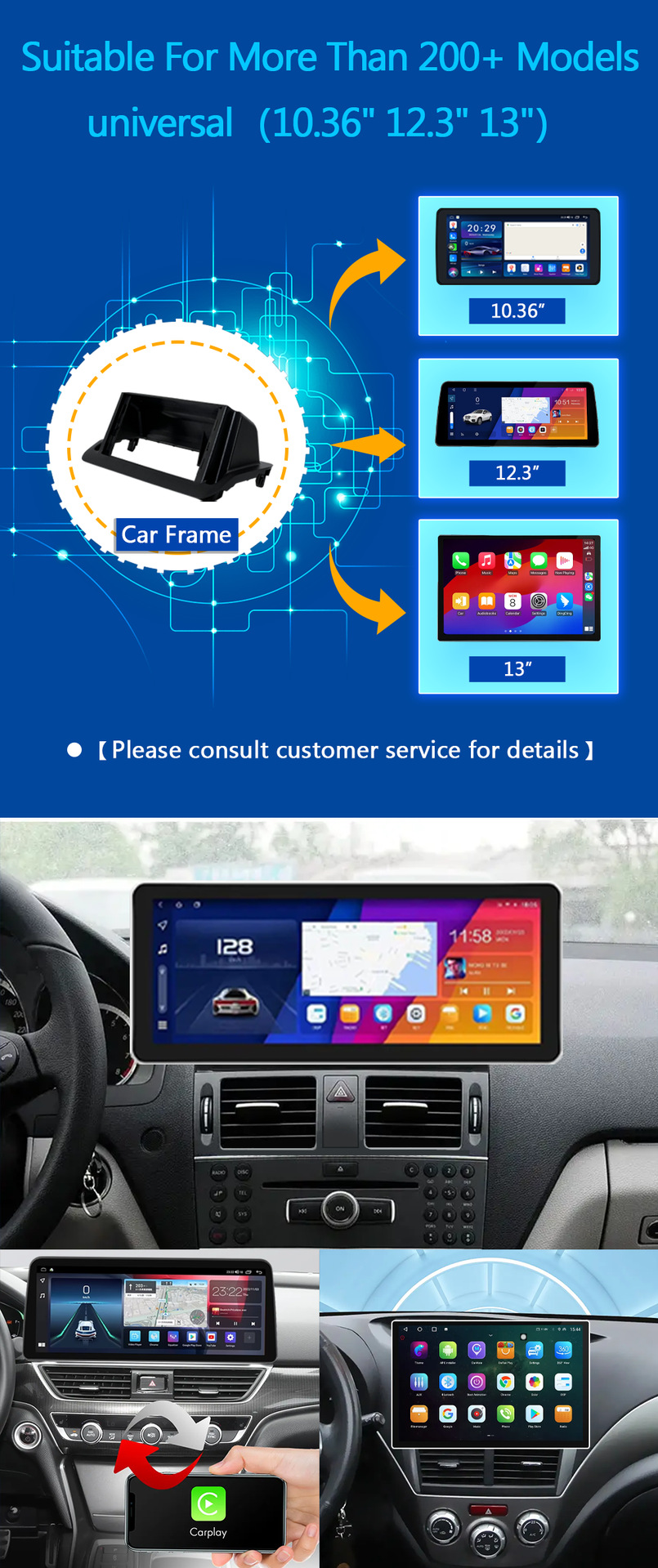 智能駕駛新體驗 13寸2K大屏車載安卓導航，支持360全景與無線CarPlay