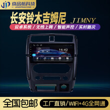 寧夏利盛汽車貿易引領智慧出行 無線CarPlay，暢享無縫車聯新體驗