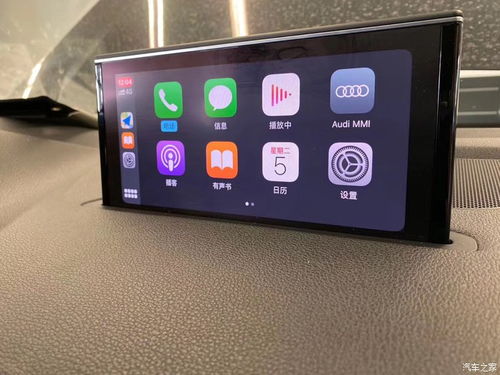無(wú)線CarPlay 實(shí)用性體驗(yàn)全解析