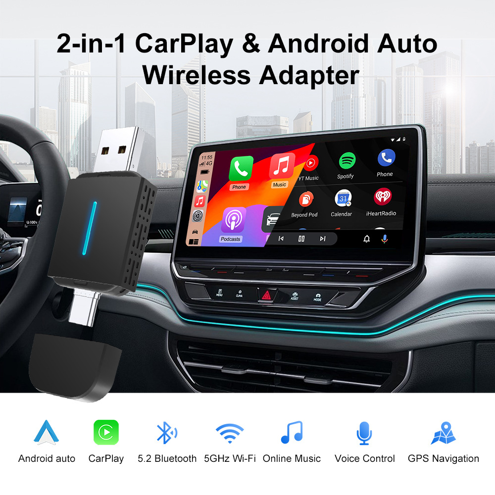 無(wú)線CarPlay盒子 解鎖車載互聯(lián)的便捷新體驗(yàn)