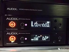 Audix AP41無(wú)線系統(tǒng) 重新定義無(wú)線CarPlay體驗(yàn)