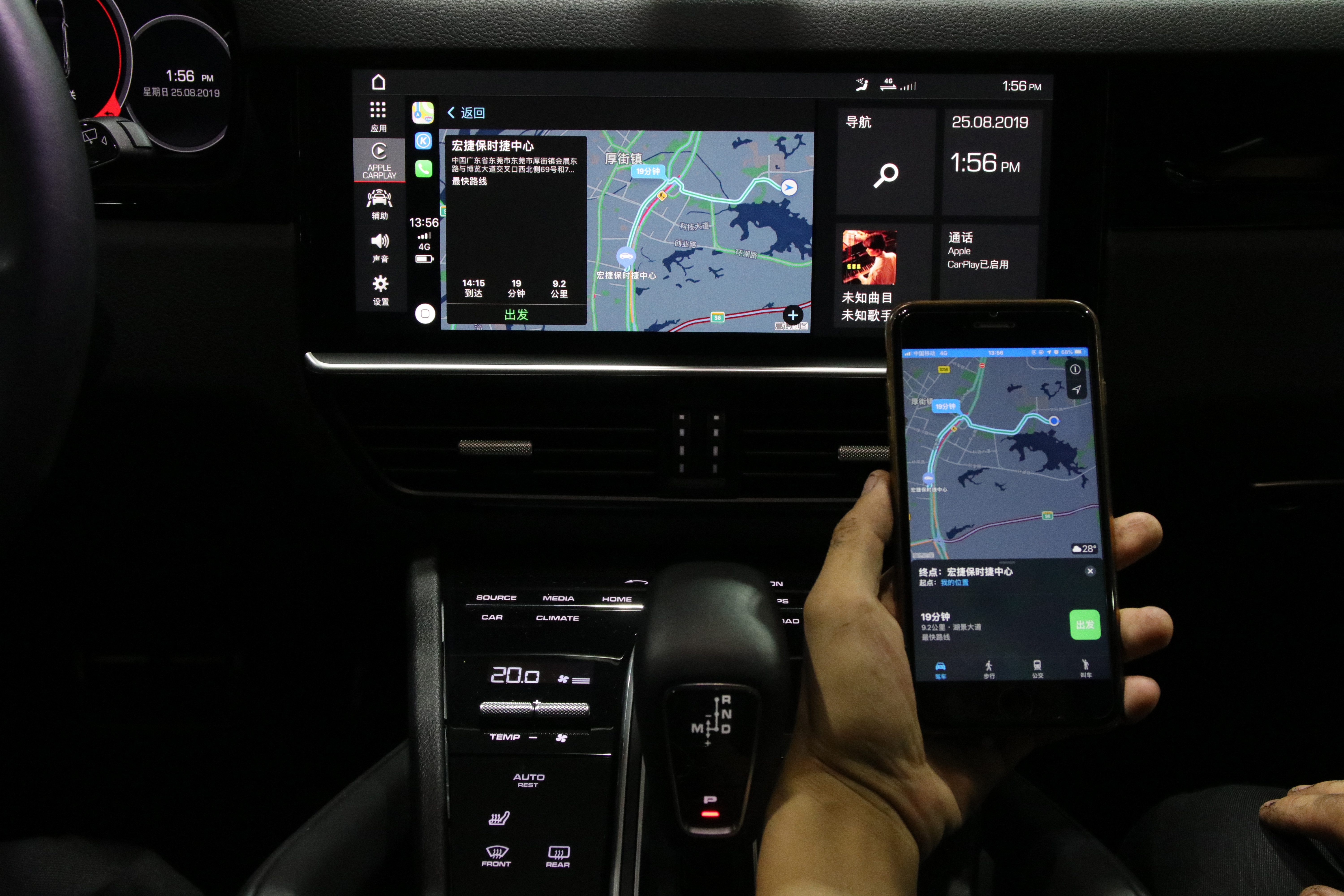 什么？保時(shí)捷無(wú)線 CarPlay 竟然可以免費(fèi)刷！告別線纜束縛，體驗(yàn)絲滑操控